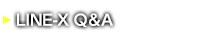LINE-X Q&A