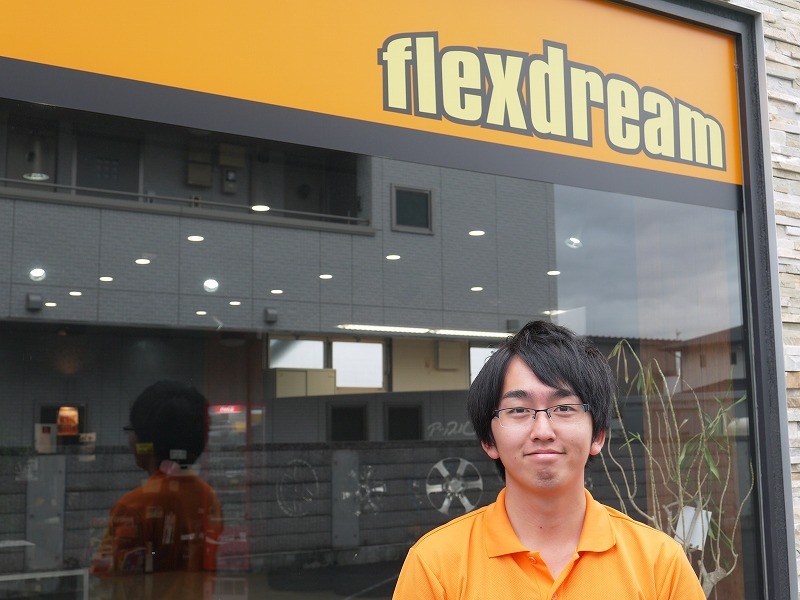 岡田直人