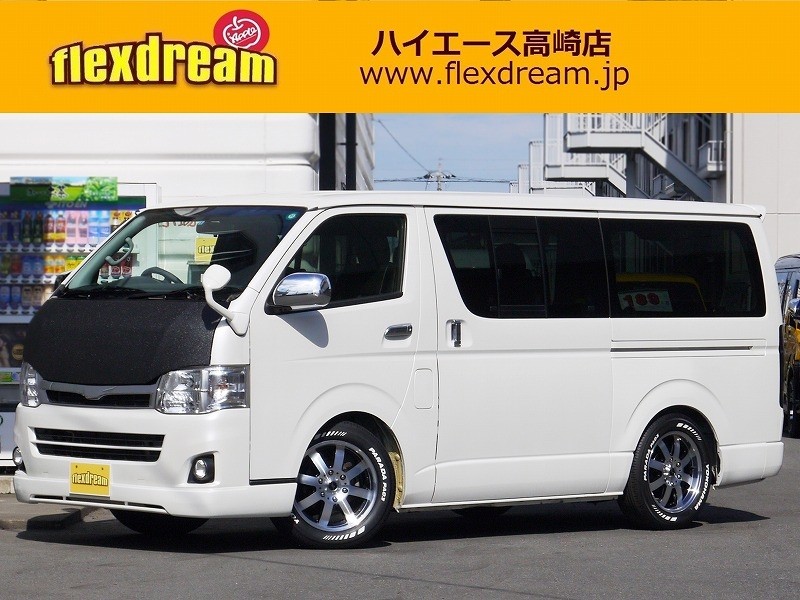 ハイエース200系 レジアスエースのFRPボンネットにLINE-X塗装カスタム 