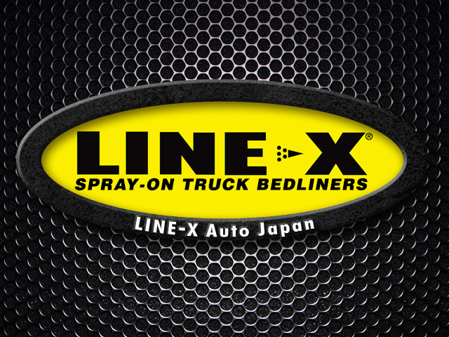 LINE-X Auto Japan 埼玉