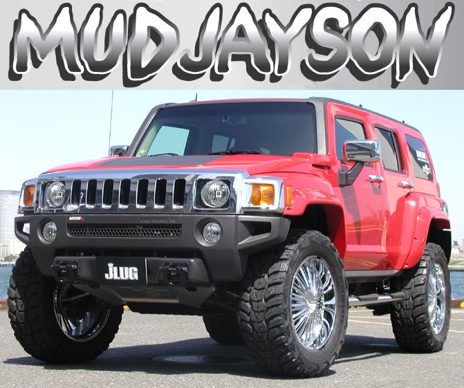 MUDJAYSON（マッドジェイソン） 海王
