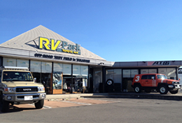 群馬トヨタ自動車 RVパーク