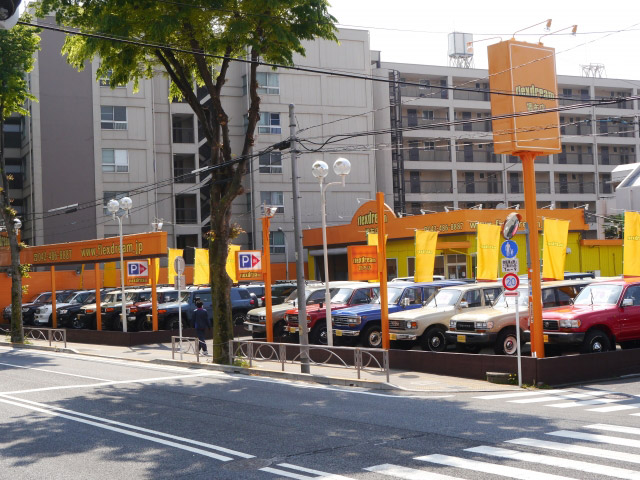 フレックスドリーム ランクル調布店