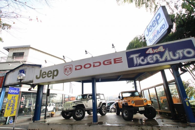 TIGER AUTO（タイガーオート）