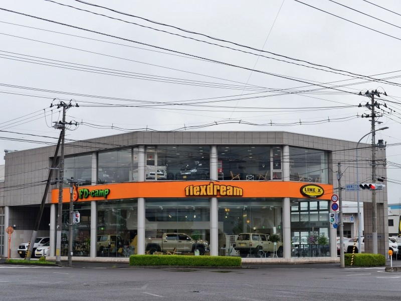 フレックスドリーム ハイエース仙台東店