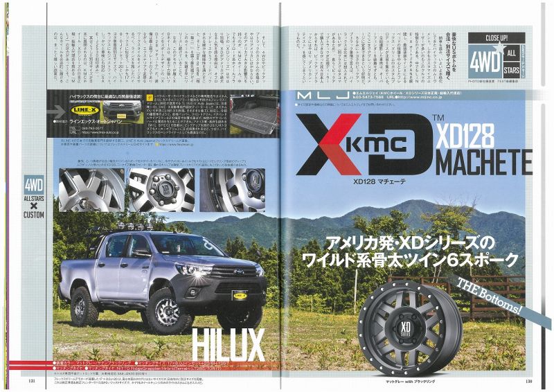 LINE-Xカスタムデモカーを展示JOAフェスティバル LINE-Xカスタムデモカーを展示JOAフェスティバル