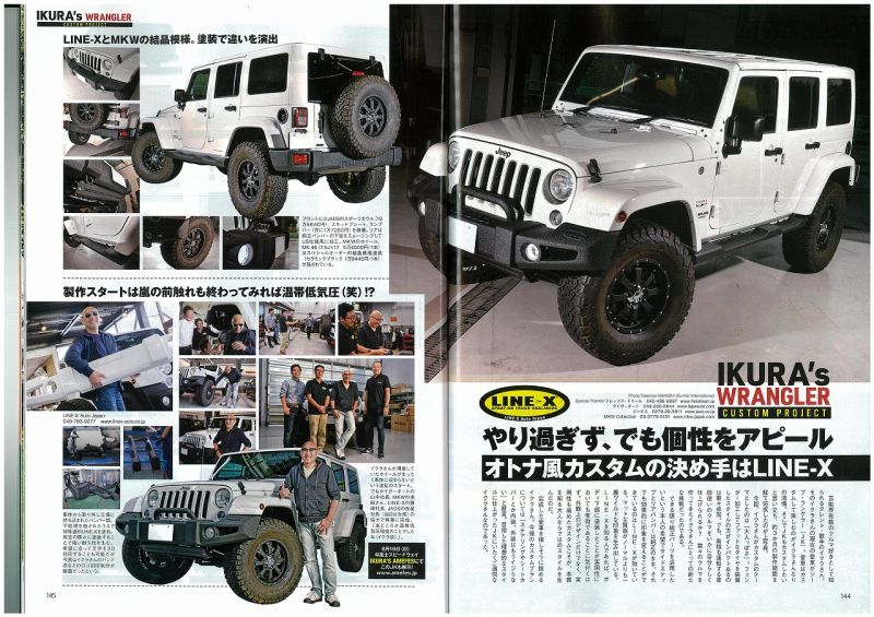 ikuraさん jeep jkラングラー linex jaos mkw ikuraさん jeep jkラングラー linex jaos mkw
