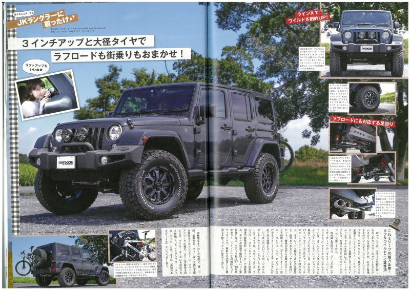 tigerauto linex タイガーオート ジープJKラングラー ラインエックスコラボ tigerauto linex タイガーオート ジープJKラングラー ラインエックスコラボ