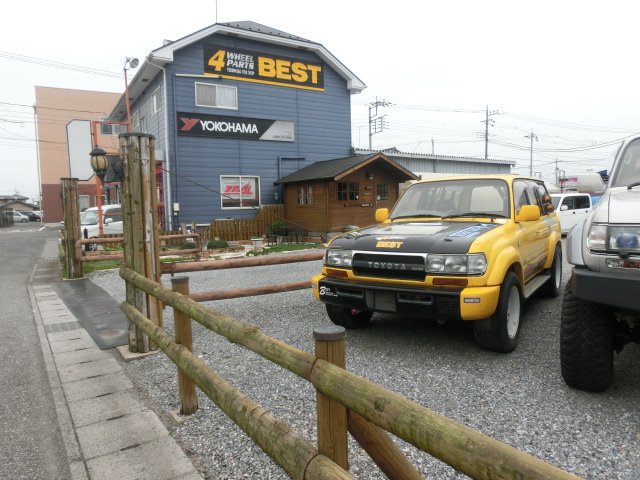 有限会社 ベスト自動車販売