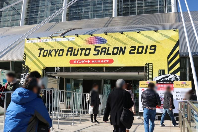 カスタムカーの祭典 東京オートサロン2019