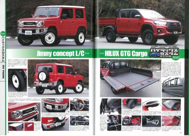 新型ハイラックス 三方開き荷台換装 LINE-X塗装 ラインエックス 新型ハイラックス 三方開き荷台換装 LINE-X塗装 ラインエックス