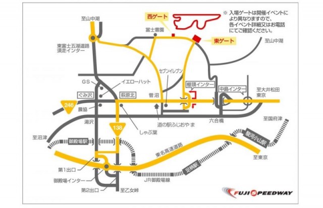 amefes 交通map2019 amefes 交通map2019