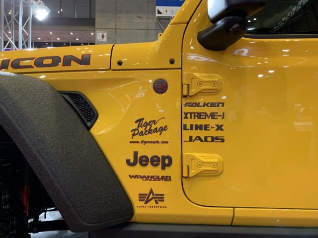 tigerauto 東京オートサロン2020展示 Jeepラングラー LINE-Xカスタム_4 tigerauto 東京オートサロン2020展示 Jeepラングラー LINE-Xカスタム_4