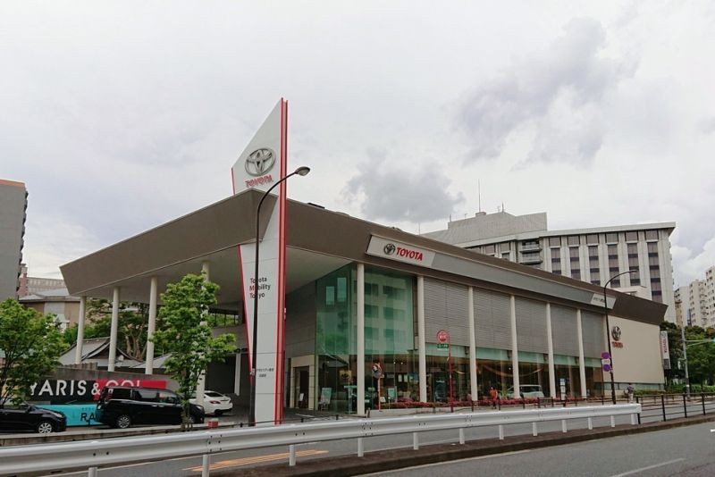 トヨタモビリティ東京