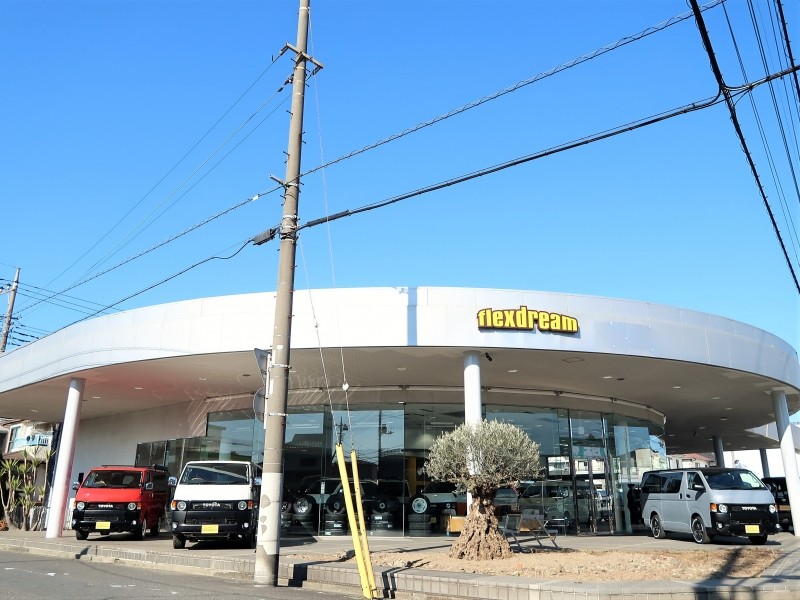 フレックスドリーム ハイエース三郷店